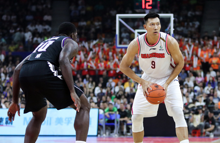 Top Asian Centers in Basketball: Complete Guide to Players and Teams - Everything You Need to Know in This Guide
