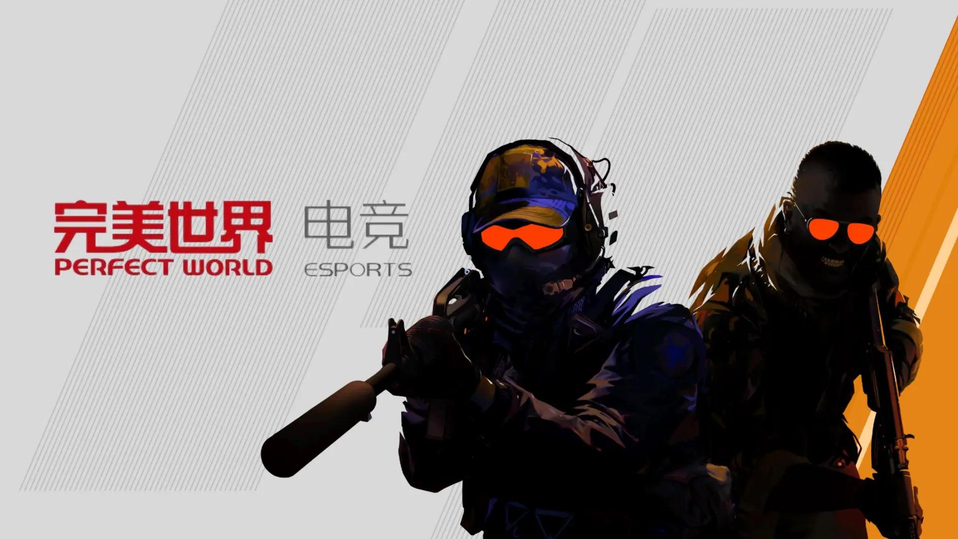 Chinese Competitive CS2 Teams: Roster Changes and Updates