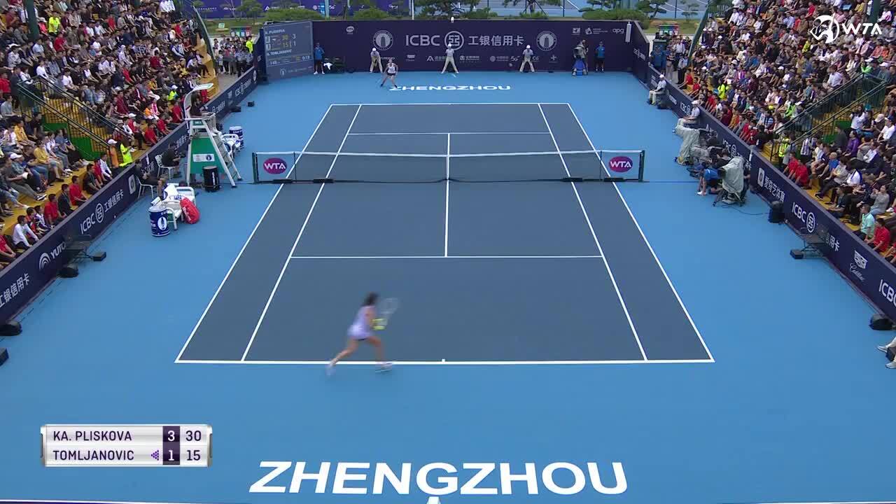 The Full Zhengzhou Open 2023 Schedule: All the Details You Need to Know About the Tournament