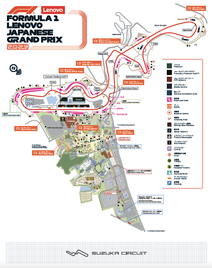 Excited for Japan F1 2025? Heres What to Expect