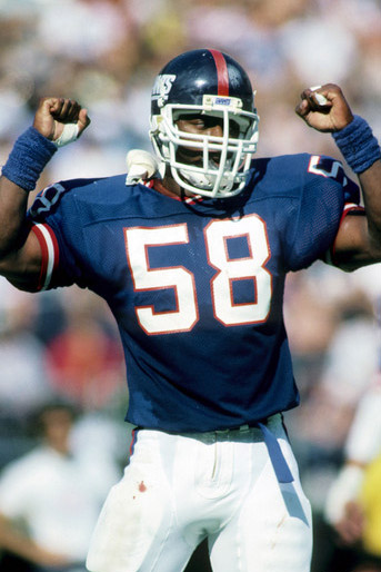 ny giants roster 1985